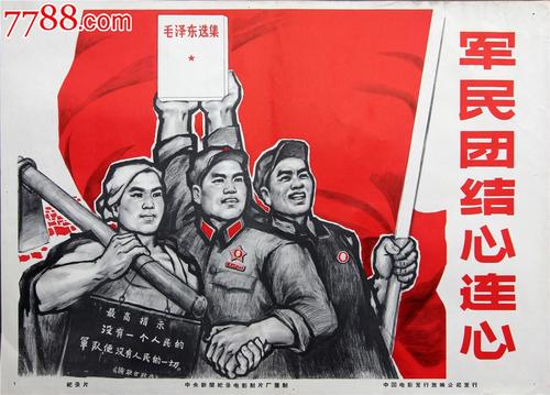 美国护照卡模板怎么制作仿制法国护照模板