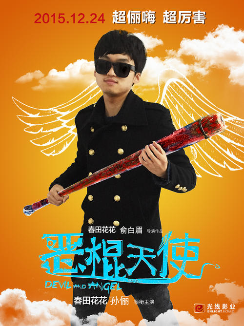 墨西拿音乐学院学生卡办理