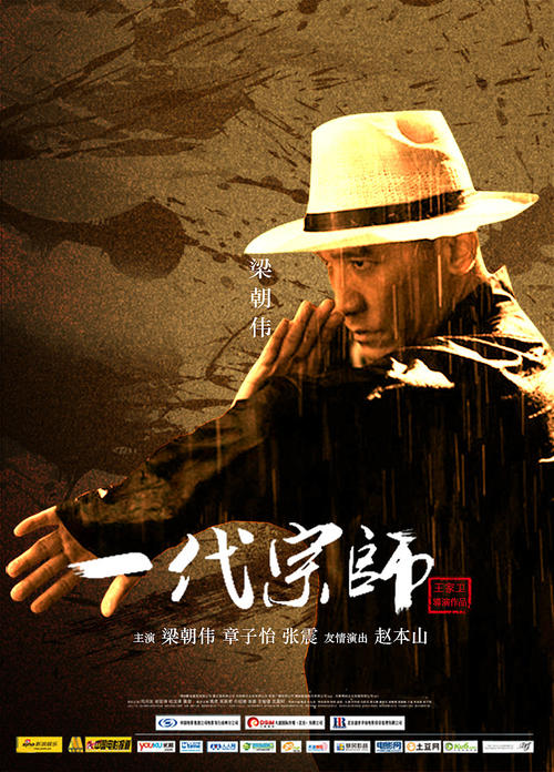 哪里可以办马提山学院文凭毕业证